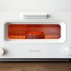 BALMUDA The Toasterは、最高の香りと食感を実現する感動のトースターです。